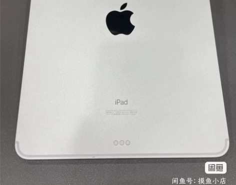 2021款ipad 考研已上岸  闲置ip...