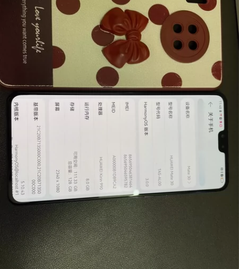 华为mate30  4g，8+128，99...