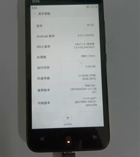 小米2S正品原装机,功能一切正常,质量保障...