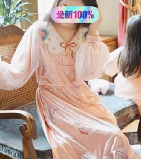 Dear 栗茶杯亮片领丝绒连衣裙 借:独束...
