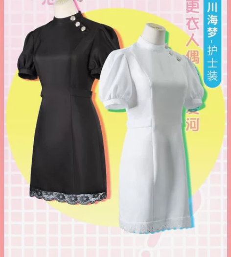 【漫路人家】喜多川海梦护士服cos M码9...