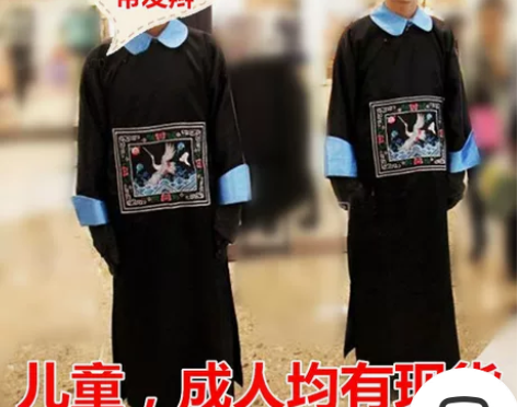 万圣节僵尸演出服清朝服饰大臣官服太监服鬼节...