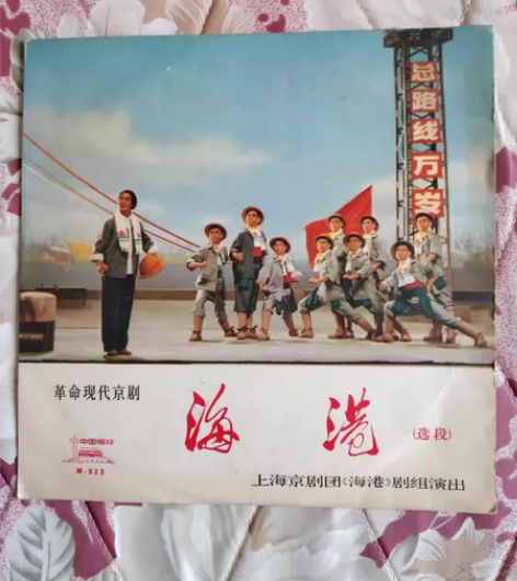 黑胶老唱片 收藏级古董黑胶老唱片，品相完好...