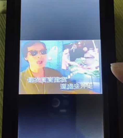 扫码用类似手机便携收银机一个摄像头和一个激...