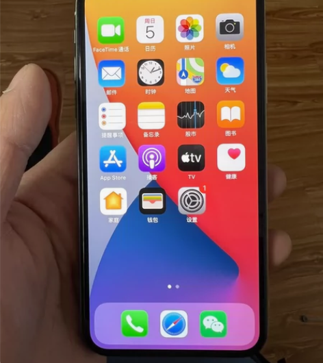 iPhoneX 港行256GB 白色。前后...