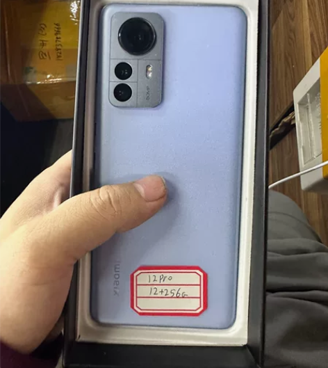 小米12pro 12+256g 蓝色 全...