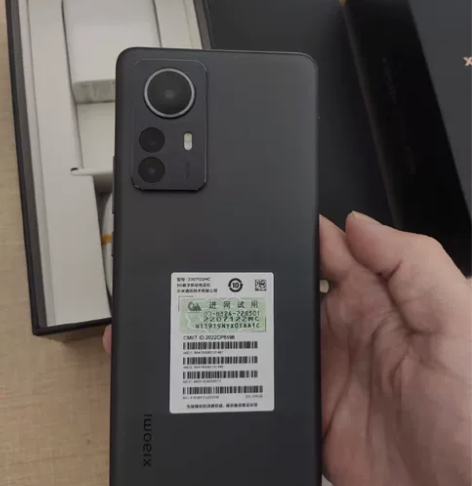 小米12pro天玑版 黑色 12+256G...