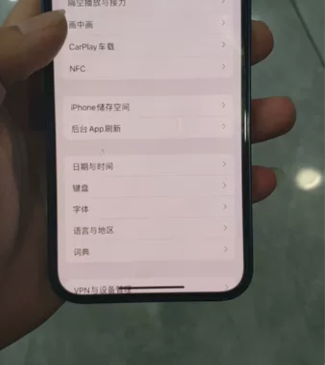 国行苹果12,手机全原装没有修过,屏幕有一...