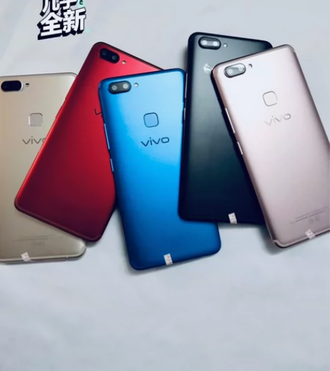 二手手机ViVO X20A 配置 4...