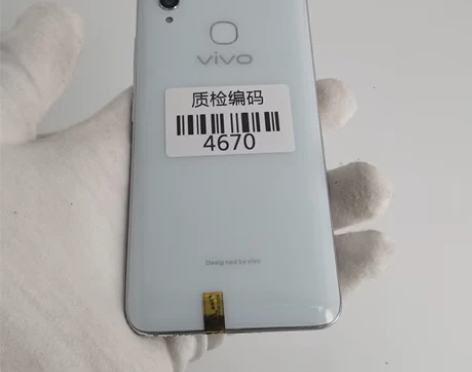 【捡漏】vivo X21 极光白 6+12...