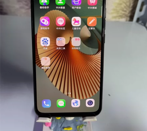 中兴Axon20(5G手机) 8+128G...