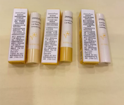 innisfree悦诗风吟 油菜花蜜保湿润...