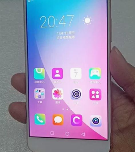 海信H10 E77配置4+64功能全正常 ...