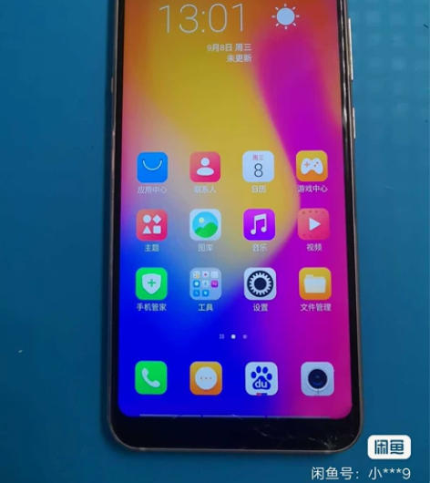 海信H20 6+128g 后盖破，外屏破，...