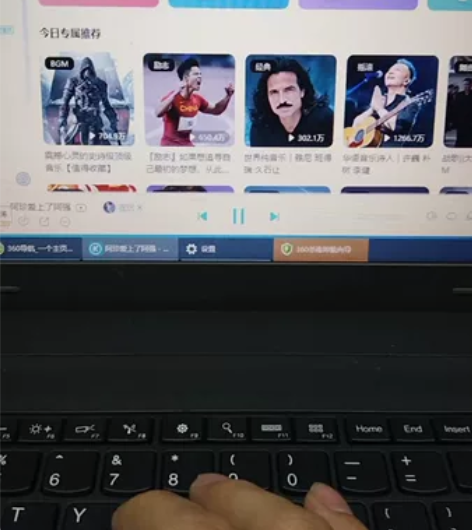 Lenovo/联想 ThinkPad  e...