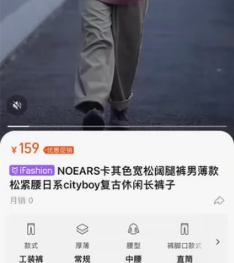 NOEARS复古军绿色宽松阔腿日系休闲工装...
