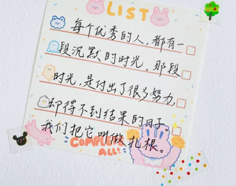 公考 国考省考申论 事业单位综应 批改讲解...