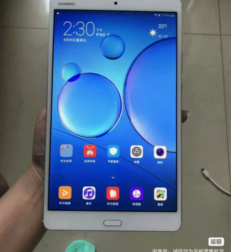 华为m3高配版平板电脑， 华为m3旗舰版平...