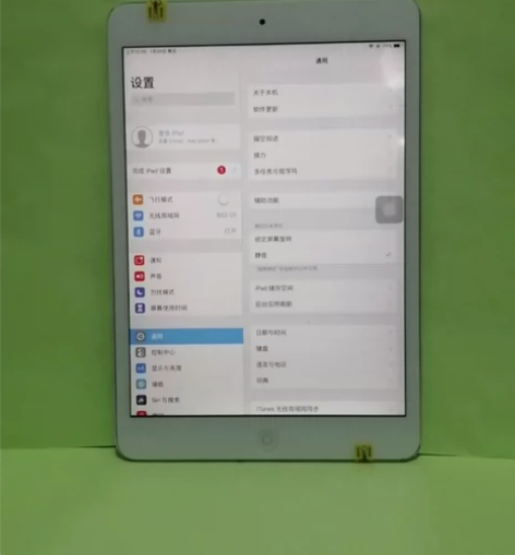 包邮苹果平板 iPad mini2，国行1...