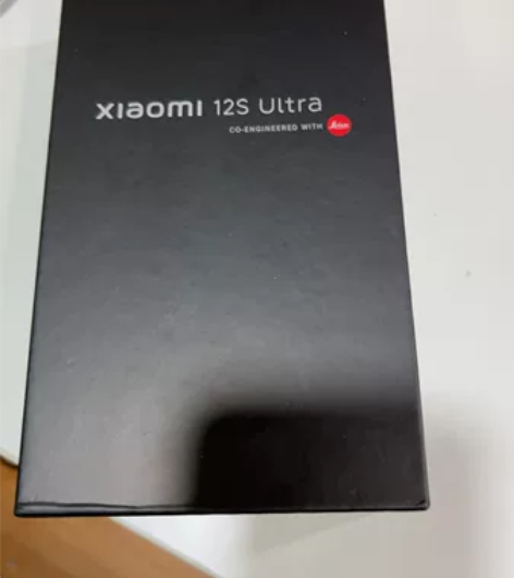 小米12S Ultra 12+256冷杉绿...
