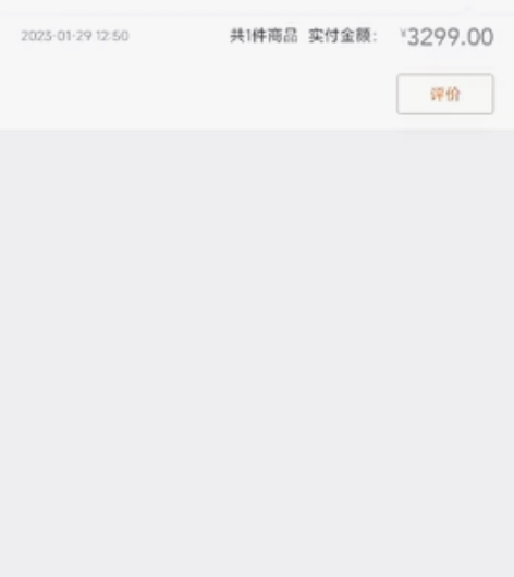 红米k60 12+512 刚激活一天 小...