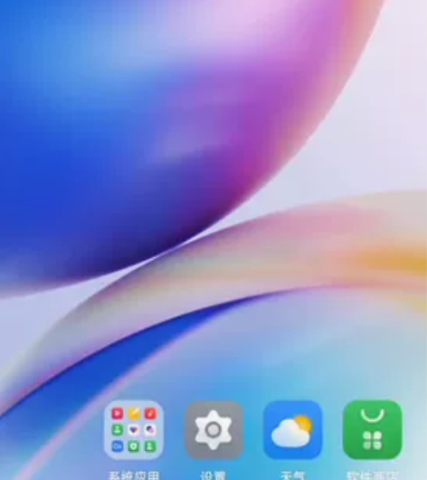 一加8pro，8+128g，9成新，全部原...