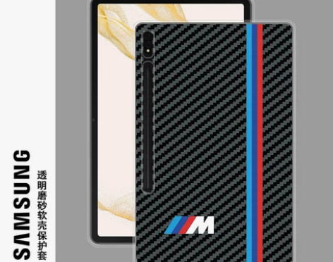 超酷三星s8平板电脑保护套 适用于三星s8...