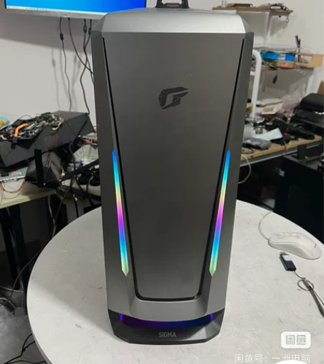 七彩虹 M600幻境之眼水冷游戏台式电脑（...