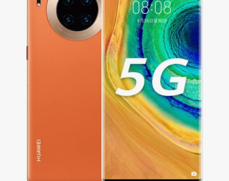 【吾折天价】【24期免息】Huawei/华...