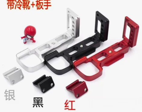 升级索尼A6400微单相机L型竖拍板快装板...