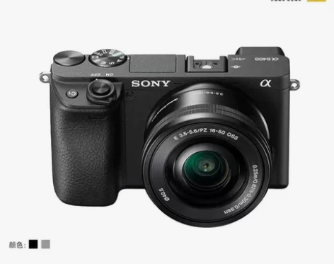 Sony/索尼ILCE-6400L(16-...
