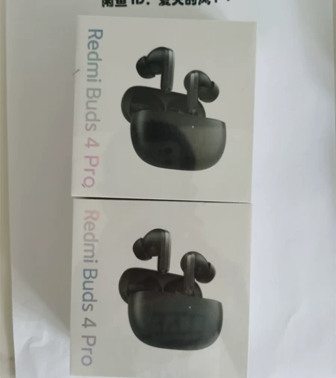 全新未拆封红米Redmi buds 4 p...