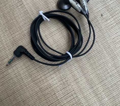 菲律宾版SONY/索尼MDR-E828耳机...
