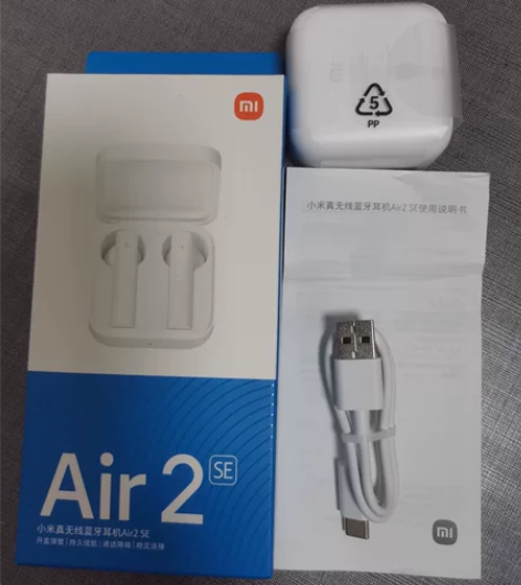 小米Air2SE蓝牙耳机、全新正品没用过 ...