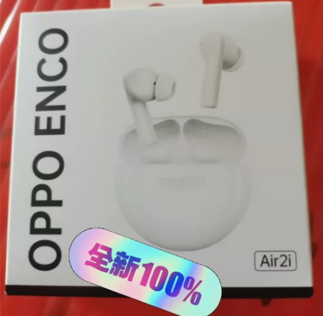 慢出一个oppo enco air2i 全...