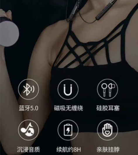 批发价处理全新联想HE05无线蓝牙耳机，之...