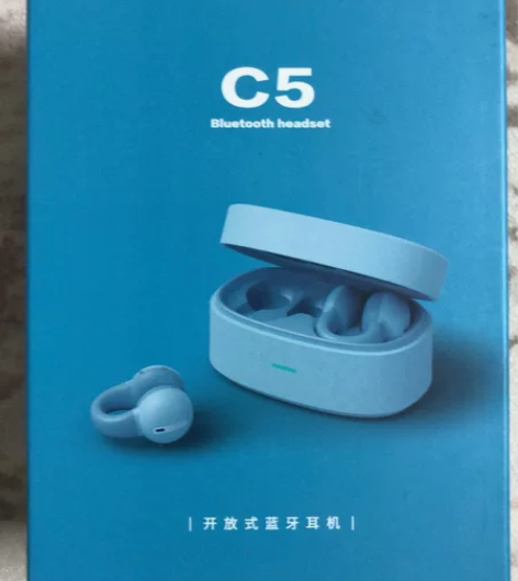 HOLY SERPENT/蛇圣 c5 成色...
