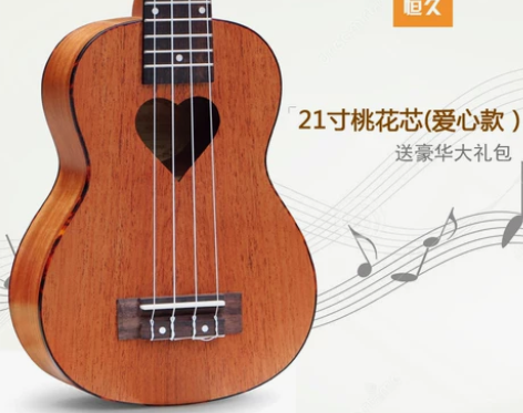 【hanknn】尤克里里ukulele 夏...