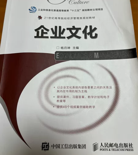 各类书籍,看中联系 感兴趣的话点“我想要”...