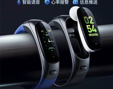智能手环可通话蓝牙耳机二合一测血压心率接