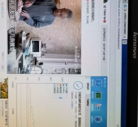 联想 启天M6900台式机，需要的话可带一...