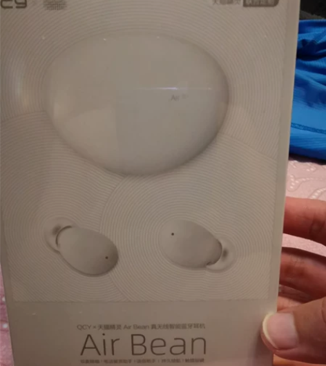 全新QCY耳机,天猫精灵联合款,未拆封,转...