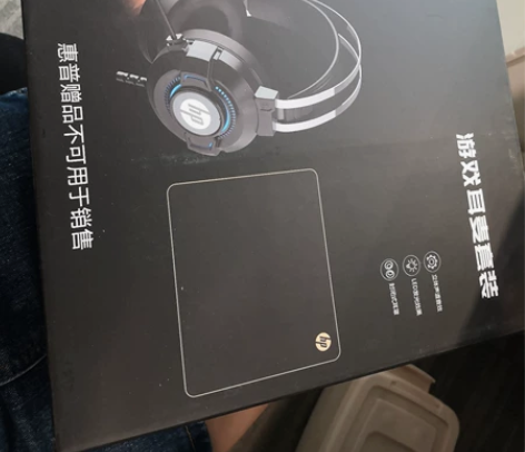 惠普游戏耳麦,买电脑赠送,全新,60元包邮...