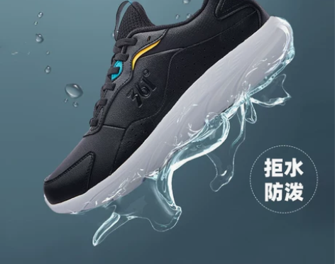 361男鞋运动鞋2023春季新款鞋子皮面防...