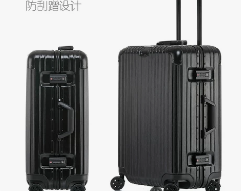 拉杆箱铝框万向轮密码箱20寸登机箱旅行箱包...