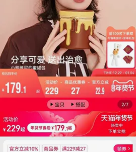 bromen bags/【新年礼物】不莱玫...