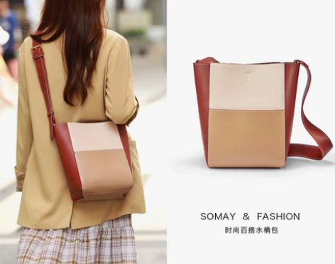 转卖somay秋冬包包2021新款潮夏大包...