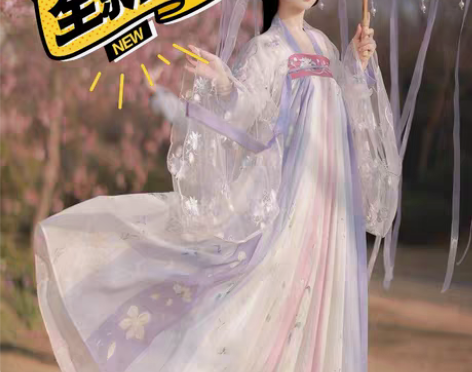 包邮【樱洛】茗月萱齐胸襦裙套装汉服女刺绣正...