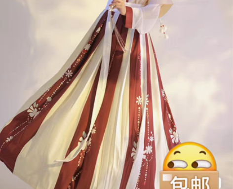 包邮【琉璃】汉韵阁芙蓉原创汉服女仙坦领半臂...