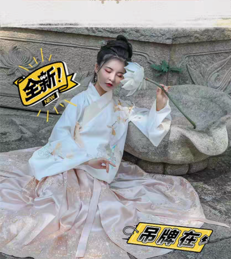 包邮都城南庄玉殿秋 玉殿秋上袄m码，全新吊...